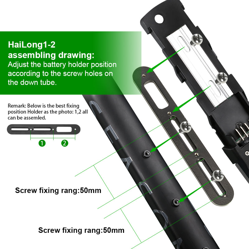 E-Bike Battery Installation Adjustment Bracket ONLY for Hailong Battery